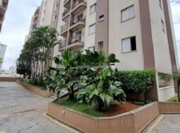 Apartamento · 2 Quartos · 1 Vaga · Apartamento à venda - no Nossa Senhora do Ó