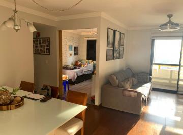 Apartamento de 3 quartos, São Paulo · Apto Jd Guedala 92m² 3 Dorms 1 Suíte 2 Vagas Lazer Metrô Shopping Butantã Faça tudo à pé