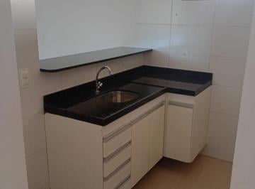 Apartamento · 58m² · 2 Quartos · 1 Vaga · Apartamento em Nova Parnamirim, Parnamirim/RN de 58m² 2 quartos para locação R$ 2.700,00/mes