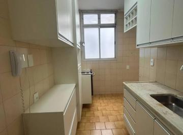 Apartamento · 70m² · 3 Quartos · 1 Vaga · Apartamento em Jardim Santa Teresa, Jundiaí/SP de 70m² 3 quartos para locação R$ 2.600,00/mes