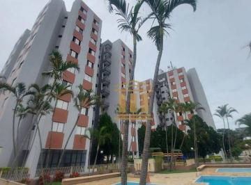 Apartamento · 59m² · 2 Quartos · 1 Vaga · Apartamento em Jardim Paulista, São José dos Campos/SP de 59m² 2 quartos para locação R$ 1.900,00/me