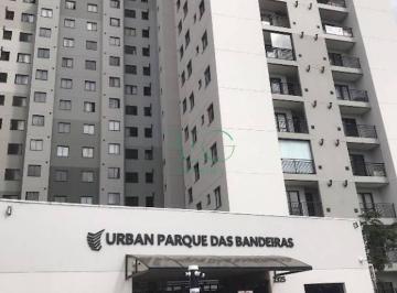 Apartamento · 37m² · 2 Quartos · 1 Vaga · Apartamento em Centro, Campinas/SP de 37m² 2 quartos à venda por R$ 151.464,64