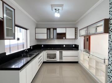 Casa · 166m² · 3 Quartos · 2 Vagas · Casa em Jardim Centenário, Mogi Guaçu/SP de 166m² 3 quartos à venda por R$ 750.000,00