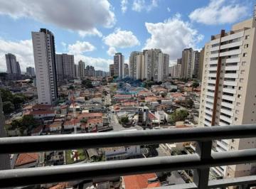 Comercial · 24m² · 1 Quarto · Studio em Vila Firmiano Pinto, São Paulo/SP de 24m² 1 quartos à venda por R$ 280.000,00