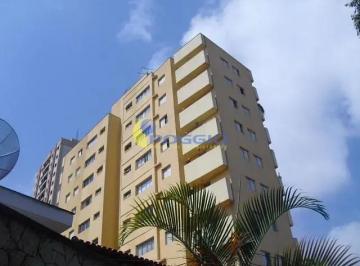 Apartamento · 54m² · 2 Quartos · 1 Vaga · Apartamento em Vila Indiana, São Paulo/SP de 54m² 2 quartos à venda por R$ 370.000,00