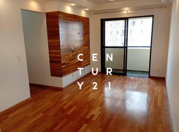 Apartamento · 74m² · 3 Quartos · 1 Vaga · Apartamento em Vila Hamburguesa, São Paulo/SP de 74m² 3 quartos à venda por R$ 840.000,00