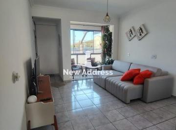 Apartamento · 130m² · 3 Quartos · 1 Vaga · Apartamento em Ponta da Fruta, Vila Velha/ES de 130m² 3 quartos à venda por R$ 577.500,00