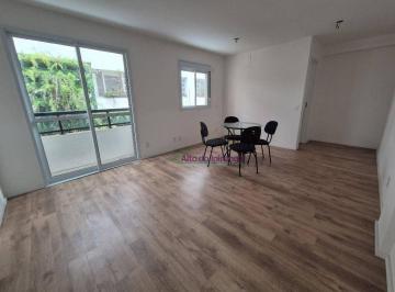 Comercial · 35m² · 1 Quarto · 1 Vaga · Studio em Aclimação, São Paulo/SP de 35m² 1 quartos à venda por R$ 576.800,00