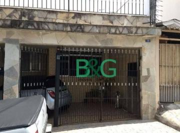 Casa · 140m² · 2 Quartos · 2 Vagas · Sobrado em Vila Guarani(Zona Sul), São Paulo/SP de 140m² 2 quartos à venda por R$ 580.000,00