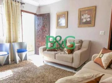 Casa · 120m² · 4 Quartos · 2 Vagas · Sobrado em Lauzane Paulista, São Paulo/SP de 120m² 4 quartos à venda por R$ 574.000,00