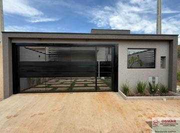 Casa · 83m² · 3 Quartos · Casa em Vila Real, Hortolândia/SP de 83m² 3 quartos à venda por R$ 570.000,00