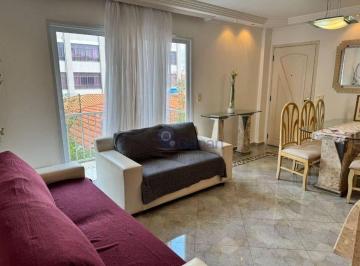 Apartamento · 70m² · 3 Quartos · 1 Vaga · Apartamento em Jardim Brasil (Zona Sul), São Paulo/SP de 70m² 3 quartos à venda por R$ 570.000,00