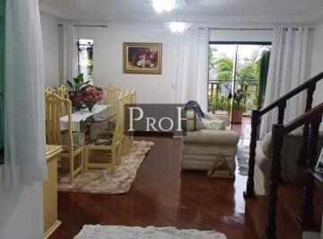 Casa · 235m² · 3 Quartos · 6 Vagas · Sobrado em Jardim das Américas, São Bernardo do Campo/SP de 235m² 3 quartos à venda por R$ 1.200.000