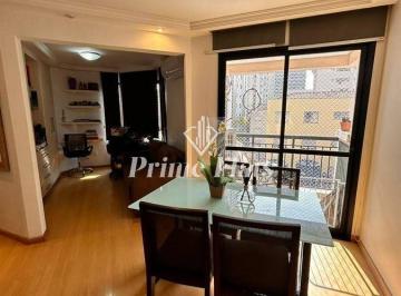 Apartamento · 57m² · 2 Quartos · 2 Vagas · Flat em Indianópolis, São Paulo/SP de 57m² 2 quartos à venda por R$ 848.000,00
