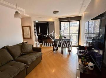 Apartamento de 2 quartos, São Paulo · Flat em Indianópolis, São Paulo/SP de 57m² 2 quartos à venda por R$ 848.000,00