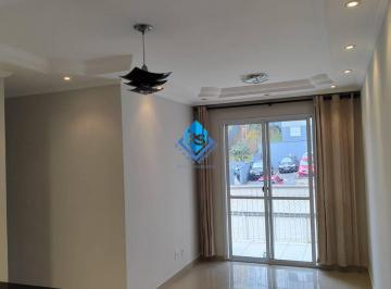 Apartamento · 56m² · 3 Quartos · 1 Vaga · Apartamento em Santa Terezinha, São Bernardo do Campo/SP de 56m² 3 quartos à venda por R$ 382.000,00