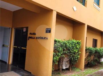 Apartamento · 75m² · 3 Quartos · 1 Vaga · Apartamento em Parque Residencial Nove de Julho, Jundiaí/SP de 75m² 3 quartos à venda por R$ 570.000