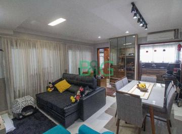 Casa · 225m² · 3 Quartos · 2 Vagas · Sobrado em Várzea de Baixo, São Paulo/SP de 225m² 3 quartos à venda por R$ 4.000.000,00 ou para loca