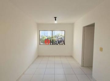 Apartamento · 58m² · 2 Quartos · 1 Vaga · Apartamento para alugar em Taquaral de 58.00m² com 2 Quartos e 1 Garagem