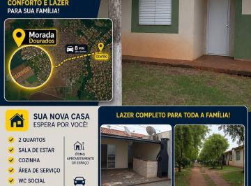 Imagem 1 · Casa para venda em Dourados