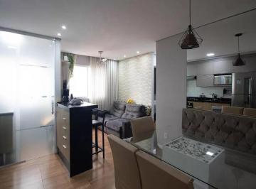 Apartamento de 2 quartos, São Paulo · Apartamento com vaga de garagem e piscina