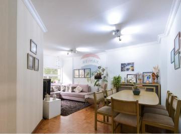 Apartamento · 144m² · 4 Quartos · 1 Vaga · APARTAMENTO DE 144 M² - 4 DORMITORIOS AMPLLOS - AO ALGUNS PASSOS DA AVENIDA PAULISTA - NA ALAMEDA SA