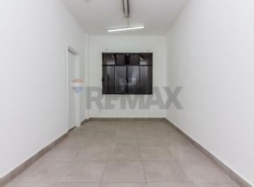Comercial · 84m² · 4 Quartos · Sala Comercial 84m² na República ao lado do Metrô Anhangabaú