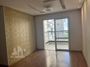 Apartamento · 87m² · 3 Quartos · 1 Vaga · RR10807 Apartamento 87m² CONDOMÍNIO RESERVA DO ALTO - OPORTUNIDADE - 3 Dorms 1 V