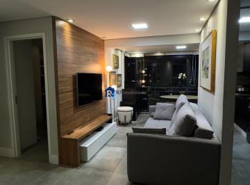 Apartamento · 60m² · 2 Quartos · 1 Vaga · 60m² | 2 dorms | 1suíte | sacada | 1 vaga | lazer completo | Porteira Fechada