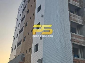 Apartamento · 2 Quartos · 1 Vaga · APARTAMENTO À VENDA NO CRISTO