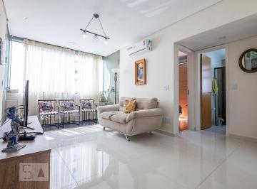 Apartamento · 76m² · 2 Quartos · 1 Vaga · Apartamento para Aluguel - Paraíso, 2 Quartos, 76 m2 - São Paulo