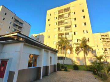 Apartamento de 2 quartos, Suzano · Apartamento de 56 m² com 2 quartos à venda no Conjunto Residencial Irai