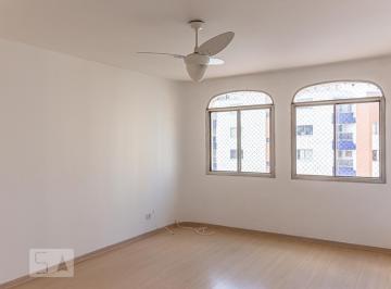 Apartamento · 83m² · 2 Quartos · 1 Vaga · Apartamento para Aluguel - Vila Mariana, 2 Quartos, 83 m² - São Paulo