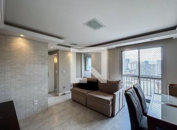 Apartamento · 62m² · 2 Quartos · 1 Vaga · Apartamento para Aluguel - Belém, 2 Quartos, 62 m² - São Paulo