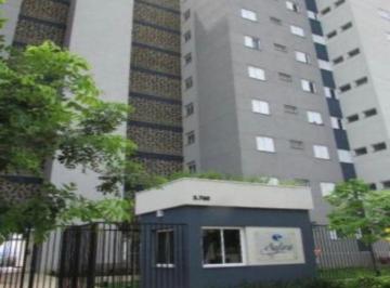Apartamento · 2 Quartos · 1 Vaga · Apartamento - Jardim Santa Cecília