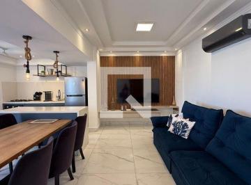 Apartamento · 188m² · 3 Quartos · 2 Vagas · Apartamento para Aluguel - Barra Funda, 3 Quartos, 188 m2 - Guarujá