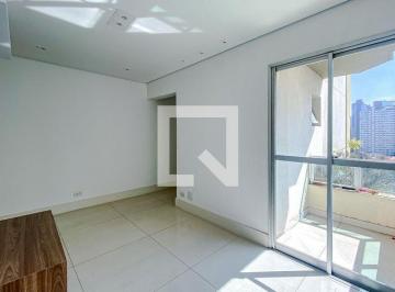 Apartamento · 48m² · 1 Quarto · 1 Vaga · Apartamento para Aluguel - Vila Mariana, 1 Quarto, 48 m² - São Paulo