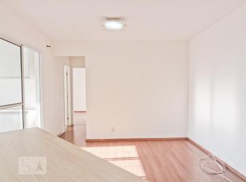 Apartamento · 47m² · 2 Quartos · 1 Vaga · Apartamento para Aluguel - Vila Dionísia, 2 Quartos, 47 m² - São Paulo