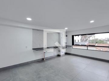 Apartamento · 56m² · 2 Quartos · 1 Vaga · Apartamento para Aluguel - Ipiranga, 2 Quartos,  56 m² - São Paulo