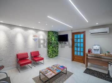 Comercial · 200m² · 2 Vagas · Remax Vende Conjunto de Salas Comerciais, Centro, Campinas