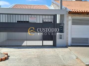 Foto 01 · Imperdível Casa à Venda em Sorocaba-SP, Parque São Bento: 2 Quartos, 1 Suíte, 1 Sala, 2 Banheiros, 2