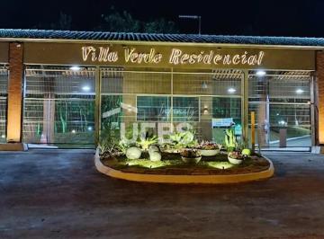 Terreno · 1730m² · VENDO TERRENO CONDOMÍNIO VILLA VERDE