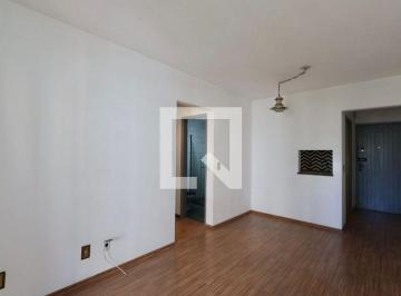Apartamento · 78m² · 2 Quartos · 1 Vaga · Apartamento à Venda - Bosque, 2 Quartos, 78 m2