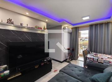 Apartamento · 44m² · 2 Quartos · 1 Vaga · Apartamento à Venda - Jardim Samambaia, 2 Quartos, 44 m2
