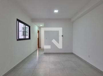 Apartamento · 110m² · 2 Quartos · 1 Vaga · Apartamento à Venda - Jardim, 2 Quartos, 110 m2