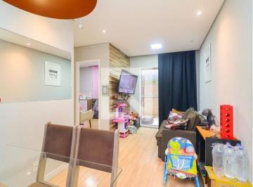 Apartamento · 59m² · 2 Quartos · 1 Vaga · Apartamento para Aluguel - Jardim Nazareth, 2 Quartos, 59 m² - São Paulo