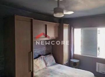 Apartamento · 33m² · 1 Quarto · 1 Vaga · Studio em Avenida Doutor Epitácio Pessoa - Ponta da Praia - Santos/SP