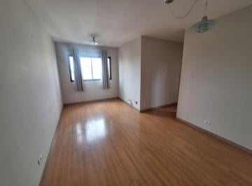 Apartamento de 2 quartos, São Paulo · Apartamento de 70 m² com 2 quartos para aluguel no Jardim Pinheiros Butantã