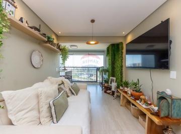 Apartamento · 69m² · 2 Quartos · 1 Vaga · Unique Green – City América | Apartamento 712C | 70m², Reformado, Vista Externa e Pronto para Morar