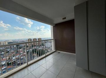 Apartamento de 2 quartos, São Paulo · LINDO APTO REFORMADO COND VERT CIDADE UNIVERSITARIA, LAZER COMPLETO
